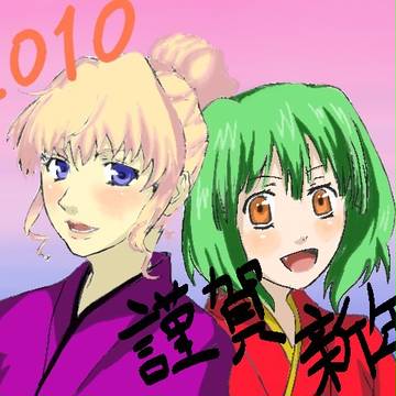でかるちゃー