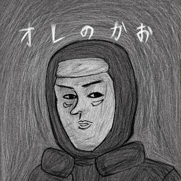 ハマー