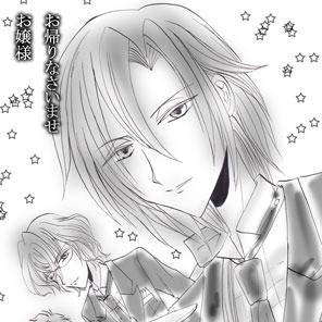 Starry☆Sky~Autumn~学園祭イベント