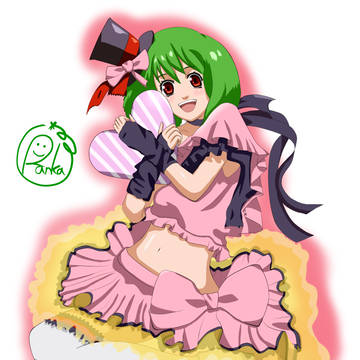 ランカ・リー