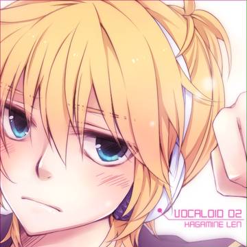 ちゃんと俺を見ろよな