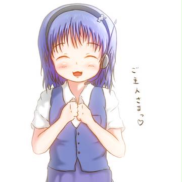 ウォークマンたん