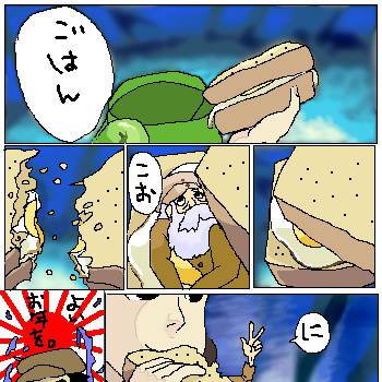 年末の御挨拶