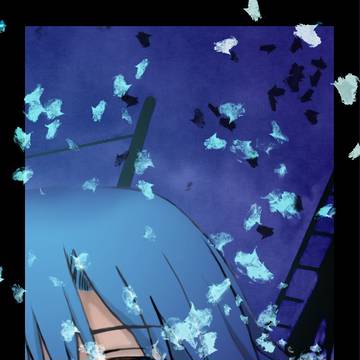 空の境界