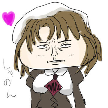 紗音・・・・・・！？