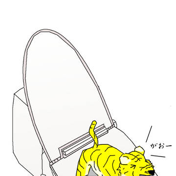 謹賀新年
