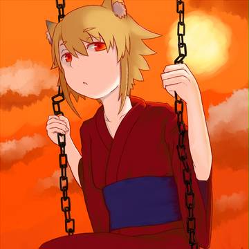秋千