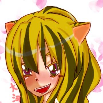 2010たいがおー