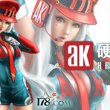 AK姬