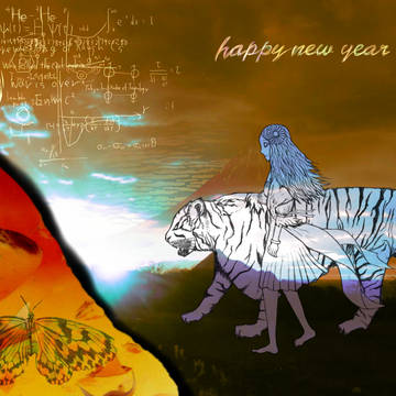 年賀2010