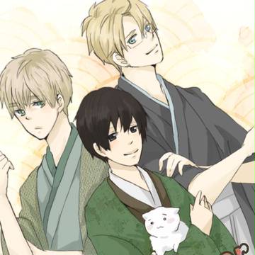 謹賀新年