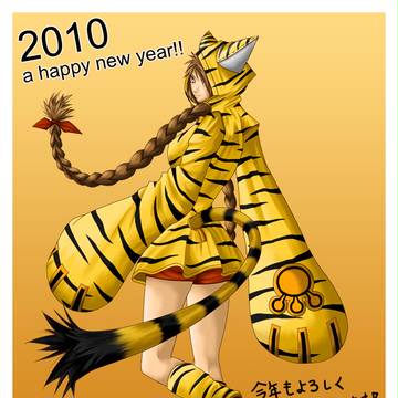 2010