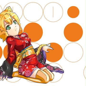 とら