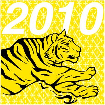 2010