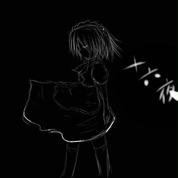 テスト