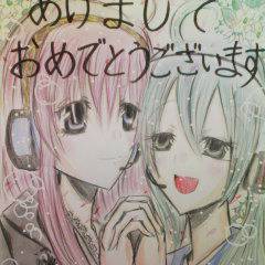 【初音ミク】あけましておめでとうございます!【巡音ルカ】