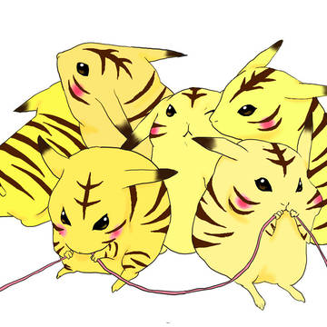 あけまして