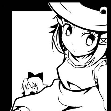 けろ