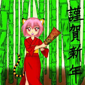 2010年、正月♪