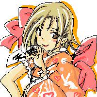 あけおめ