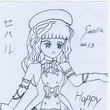 うみねこのなく顷に散