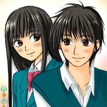 君に届け