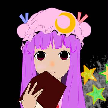 パチュリー