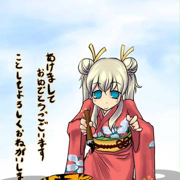 とらじまデブ猫