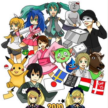 a happy new year
