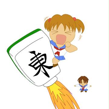 ぶっちぎりだじぇ～