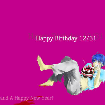 world's End Happy Birthday