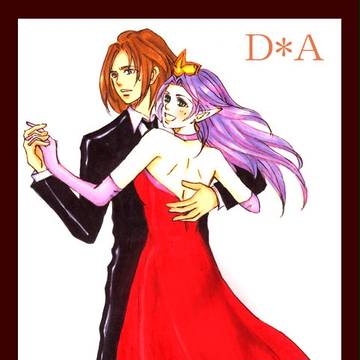 Shall we dance?