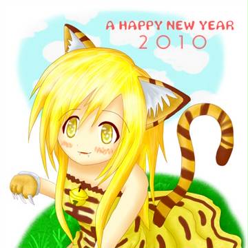 年賀イラスト～2010～