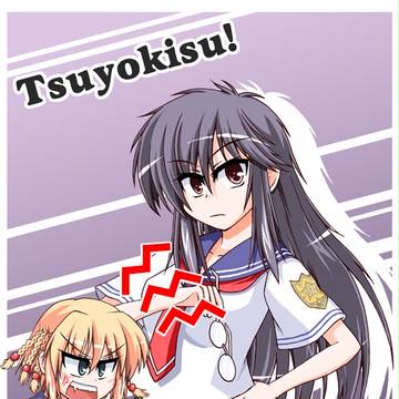 つよきすゲスト絵