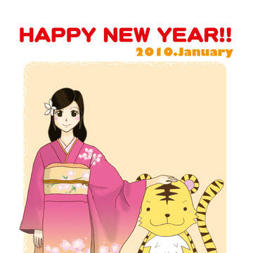 今年の年賀状