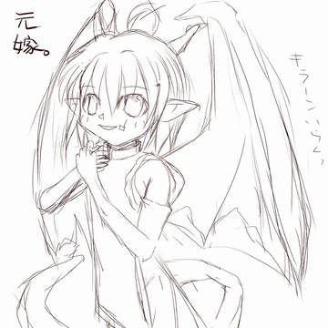 ドラコさん(ラフ画)
