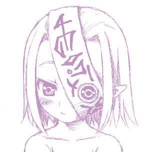 微グロ？