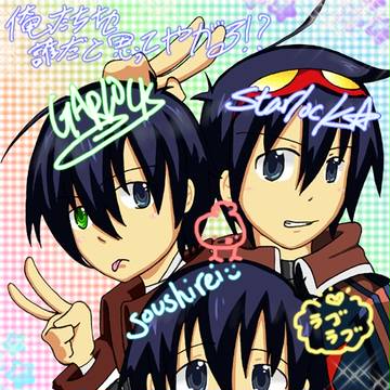 シモンたちプリクラ