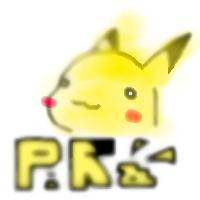 ぴかちゅう