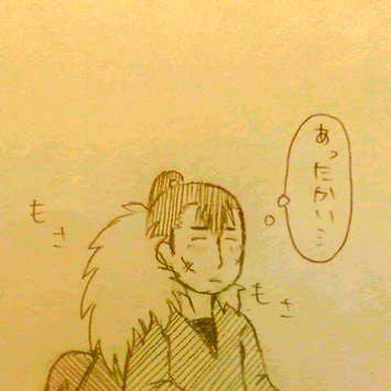 長雷