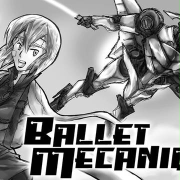 BALLET MECANIQUE