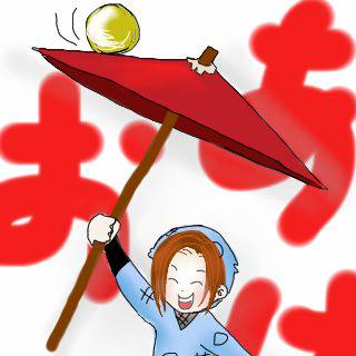 遅ればせながら