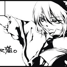 椰麟祭サークルカット。