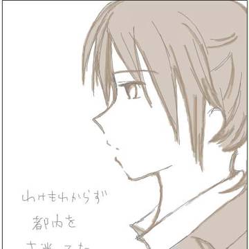２０１０卒より