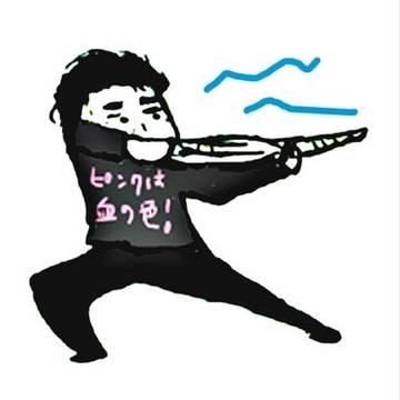 還弦主義。