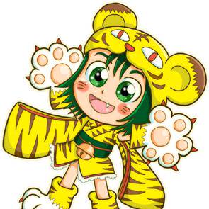 トラちゃん