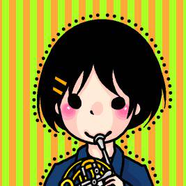 Horn