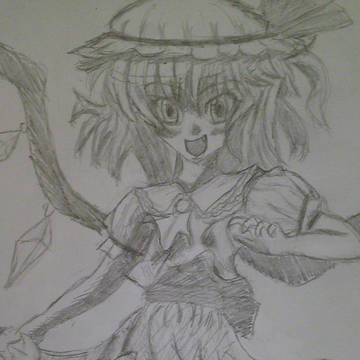 妹様