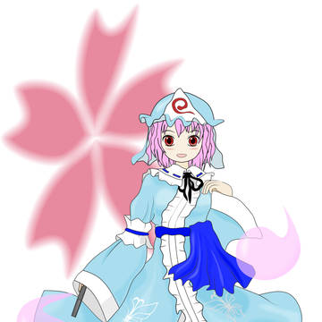 ゆゆーこ