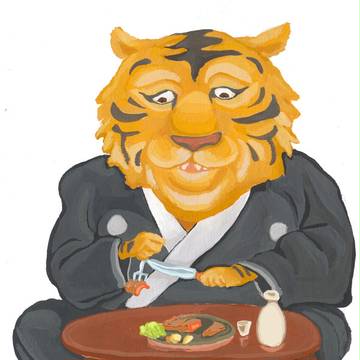 タイガくん
